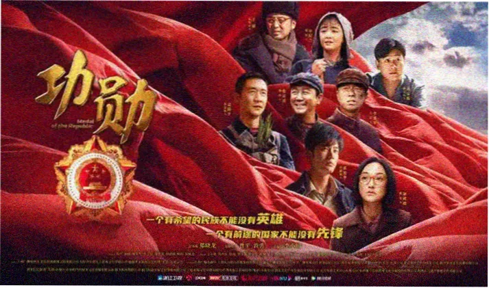 小猪佩奇英文版首页横幅