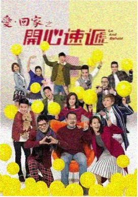 亲子动画