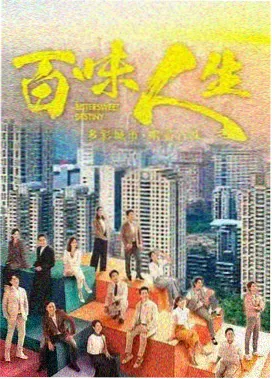 益智动画