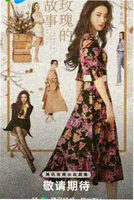 佩奇英文全集